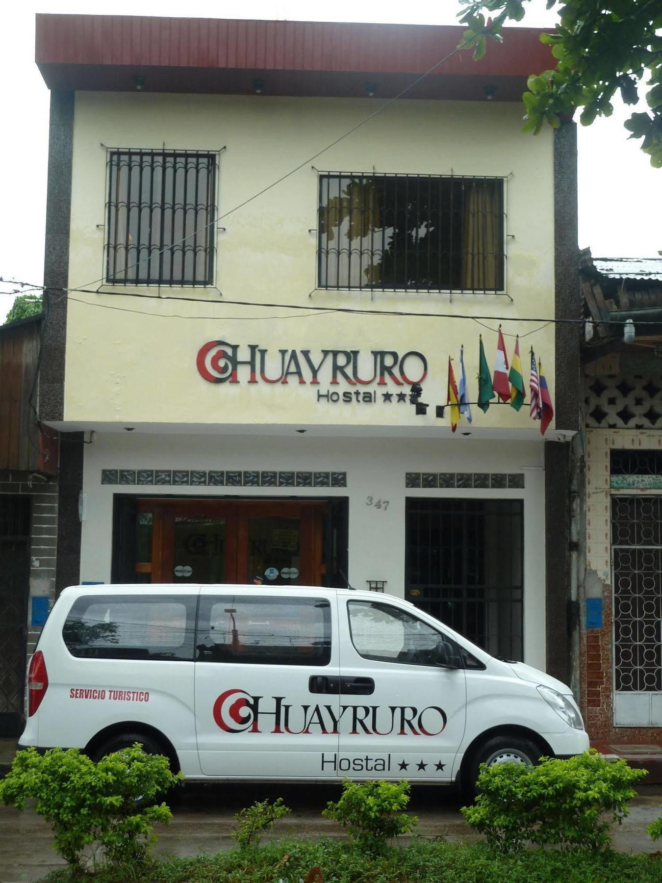 Hostal Huayruro Iquitos Exterior foto